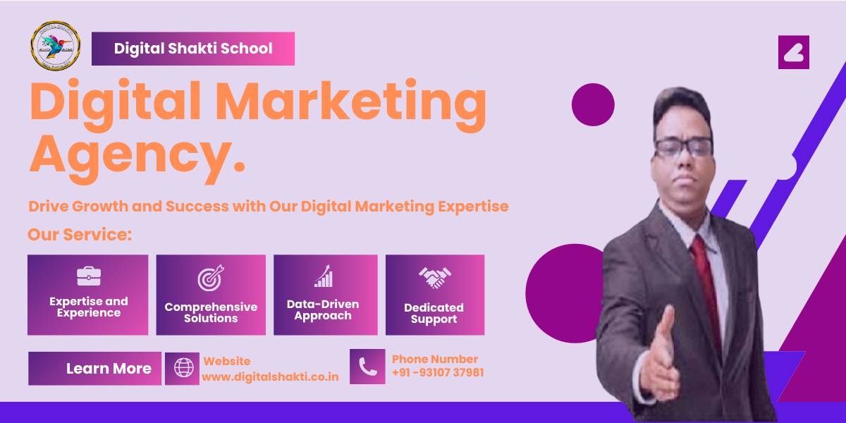 Digital Shakti School