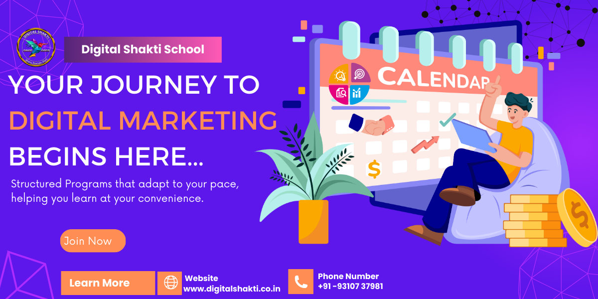 Grow Your Career